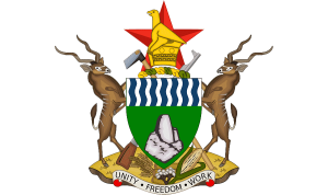 Government Coat of Arms